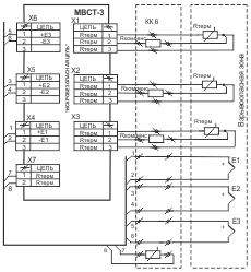 Схема электрических подключений МВСТ-3