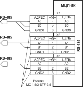 Схема электрических подключений МЦП-5К
