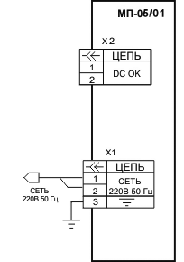 Схема электрических подключений МП-05/01